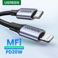 Ugreast MFI USB PD20W C กับสายเคเบิลหลอดไฟชาร์จเร็วสำหรับ14 13 12 11 Xs Apple Ipad R สายข้อมูล25ซม. 150ซม. 1ม. 2ม.