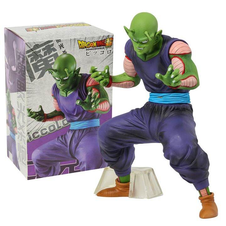 Ichiban Kuji Prize B MASTERLISE Warriors Dragon Ball Z Piccolo Figure ...