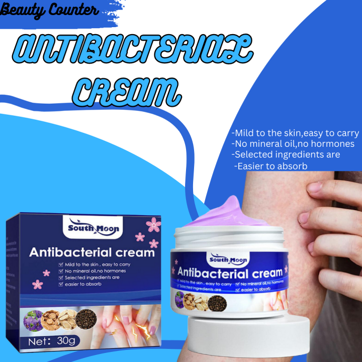 AUTHENTIC Antibacterial Psoriasis Cream Nourishing Treatment