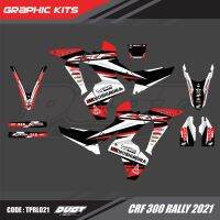 สติ๊กเกอร์วิบาก Honda CRF 300 Rally ทั้งคัน Graphic kit สติ๊กเกอร์เคลือบเงา สุดคุ้ม