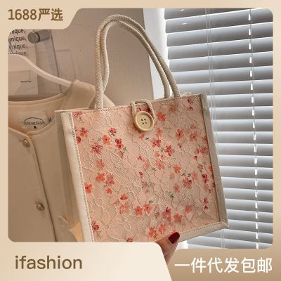 Korean Style Ins Mini Handbag Womens 2023 New Arrival Fashionable One-Shoulder Student All-Match Going-Out Hand-Carrying Lunch Box Bag