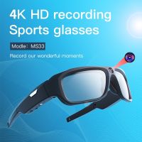 hot【DT】┋  Sunglasses Outdoor Camcorders Glasses Surveillance Video Recorder Photograph Cam