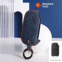 For Kia 2021 Carnival 2022 K5 K3 K4 Sportage Sedona Carnival  Alcantara Car Key Case Keychain Essories