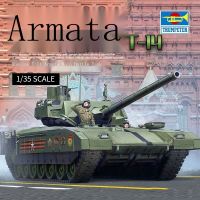 ทรัมเป็ตเตอร์โมเดลประกอบ1/35รัสเซีย T - 14 O Marta รถถังสงคราม09528ของเล่นแบบชุดสะสมการประกอบที่ได้รับการฟื้นฟูสูง