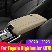 Car Center Armrest กล่อง Arm Rest Cover หนังสำหรับ Toyota Highlander XU70 2020 2021 2022 2023อุปกรณ์เสริม