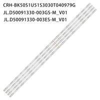 8Pcs/Set LED Strip H50A6140 LB50095 50R6040E JL.D50091330-003ES-M V01 CRH-BK50S1U51S3030T040979G JL.D50091330-003GS-M V01 50R6E