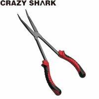 Crazyshark คีมถอนเบ็ดคีมจับปลาแบบโค้งยาวคีมตกปลาจมูกคีมจับปลาสินค้าเหล็กกล้าคาร์บอนสูง11ฟุตสำหรับเครื่องมือปลาคาร์พตกปลา