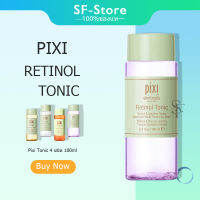 Pixi Retinol Tonic 100ml โทนเนอร์ลดริ้วร้อย ต่อต้านริ้วรอย เต่งตึง และลดเลือนริ้วรอย โทนเนอร์เปียกบีบอัด