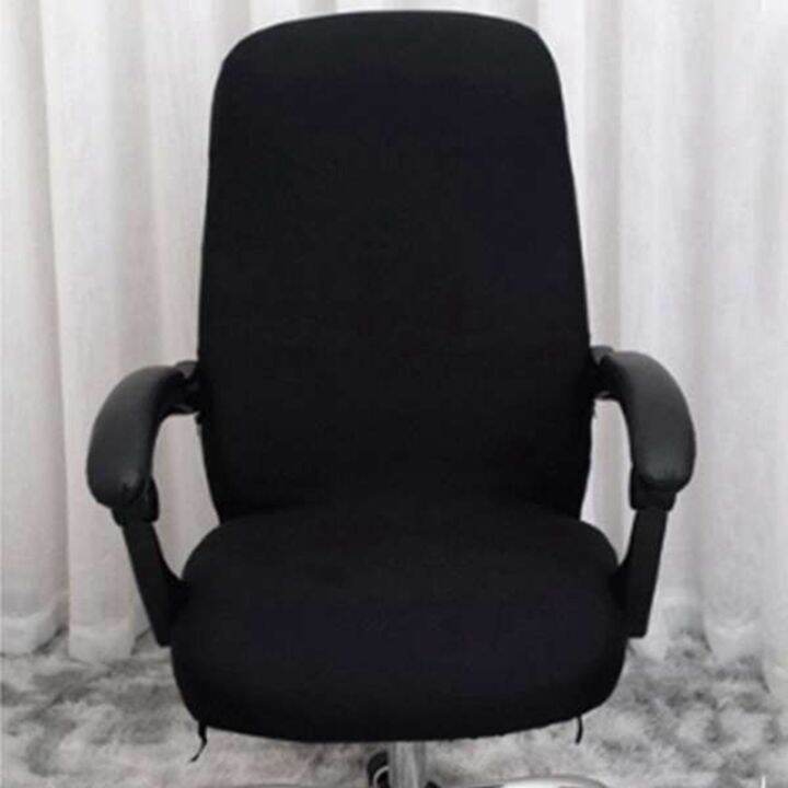 one-piece-office-armrest-seat-cover-rotating-elastic-chair-cover-computer-armchair-protective-only-seat-cover