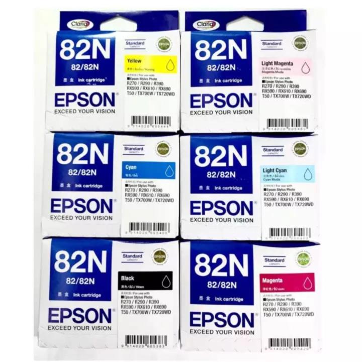 epson-t112690-light-magenta-ตลับหมึกอิงค์เจ็ท-สีชมพูอ่อน-หมึกแท้-82n