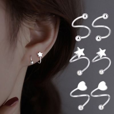 【YP】 2pcs Ear Studs Twisted Tongue Piercing Star Cartilage Helix Stud Earring Jewelry Gifts