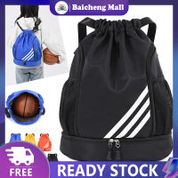 【?Baic?】Outdoor Sports Drawstring Backpack With Side Mesh Pockets Waterproof Large Capacity Oxford Cloth Bag For Sports Enthusiasts