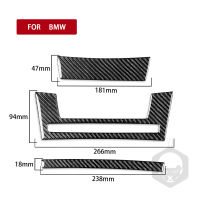 สำหรับ BMW 5 Series E60 2004 2005 2006 2007ที่นั่งความร้อนปุ่มแผงฝาครอบสติกเกอร์คาร์บอนไฟเบอร์รถอุปกรณ์ตกแต่งภายใน