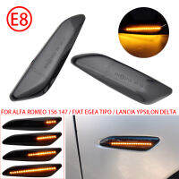 LED แบบไดนามิกด้านข้างเครื่องหมายแสงสำหรับ Alfa Romeo 156 147 Fiat Tipo Egea Lancia เดลต้า3ไครสเลอร์ Ypsilon เลี้ยวไฟกระพริบโคมไฟ