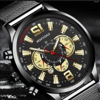 ⌚ นาฬิกาแฟชั่น⌚ 2022 new tide contracted men wrist alloy mesh belt quartz watch business not mechanical mens