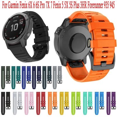 vfbgdhngh 26 22 20MmSiliconen Horloge Band Bandjes Voor Garmin Fenix 6X 6 6SPro 7X 7 Easyfit Polsband fenix 5 5X 5SPlus Smartwatch Armband