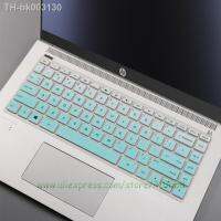 ✹ 14 39; 39; Laptop Keyboard Cover Protector For HP Notebook 14-dq0011dx 14-dq1004la 14-dq1077wm 14-dq2031cl 1043cl 0002dx 14-dq Series