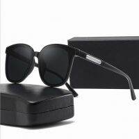 Sunglasses for men Sunglasses Polarized driving special myopia Advanced sense