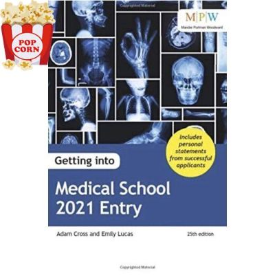 Beauty is in the eye ! &gt;&gt;&gt; หนังสือภาษาอังกฤษ Getting into Medical School 2021 Entry - Paperback พร้อมส่ง