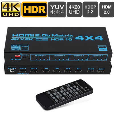 4K 60Hz สวิทช์เมทริกซ์ HDMI 4 In 4สวิทช์เมทริกซ์ HDMI Er HDR HDCP 2.2 EDID Extractor HDMI 2.0สวิทซ์แยก