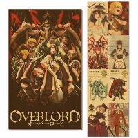 Anime Overlord Poster - Ainz Albedo Shalltear Mare Narberal Nazarick ผ้าใบโปสเตอร์ผนัง-Home Decor Bar ตกแต่งห้องพิมพ์ Art 2