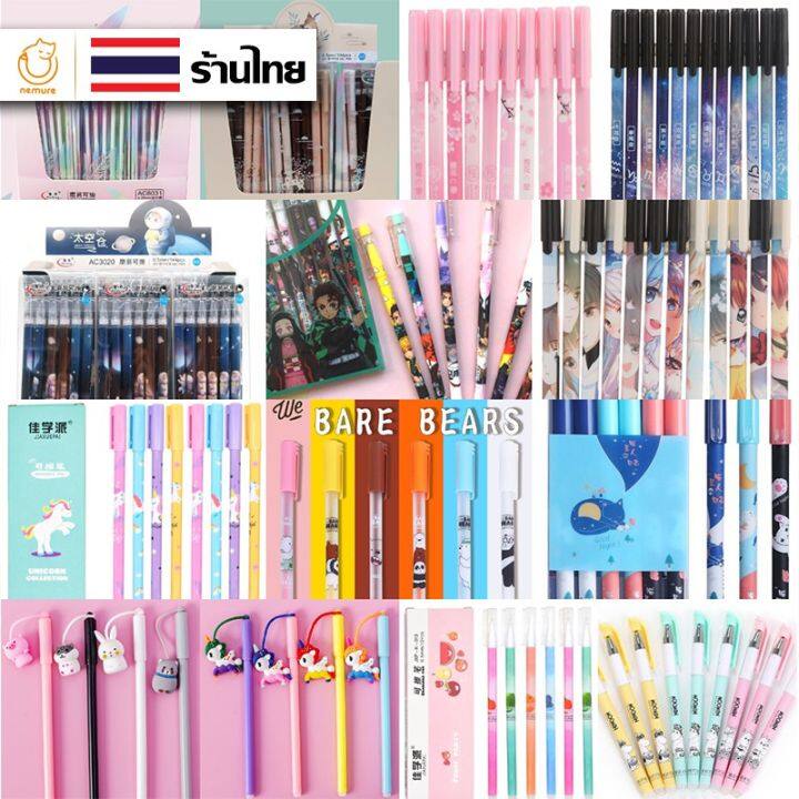 ร้านใหม่แนะนำ-p-014-รุ่นใหม่-เริ่มต้นที่-2บาท-ปากกาเจล-หมึกลบได้-ปากกาลบได้-หมึกน้ำเงิน-ลายการ์ตูน-แฟนซี-น่ารักๆ-ปากกาเจลลบได้