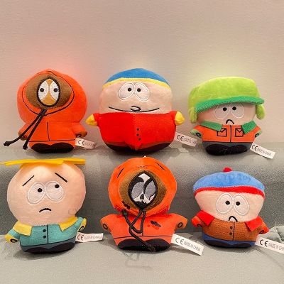 hot【DT】✾  South North Park Keychain Soft Cotton Stuffed Fluffy Ornaments Anime Children Gifts