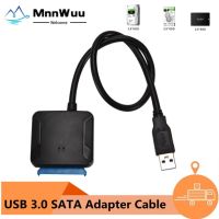 สายแปลง USB Mnwuu 3.0เป็น SATA 3 SATA เป็น USB USB อะแดปเตอร์รองรับอะแดปเตอร์ไดรฟ์ SSD ฮาร์ดดิสก์เอ็กซ์เทอร์นัลฮาร์ดดิสก์ขนาด2.5/3.5นิ้ว