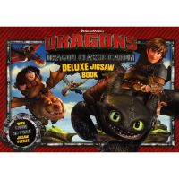 BBW หนังสือ How To Train Your Dragon Classification Deluxe Jigsaw Book ISBN: 9781760067908