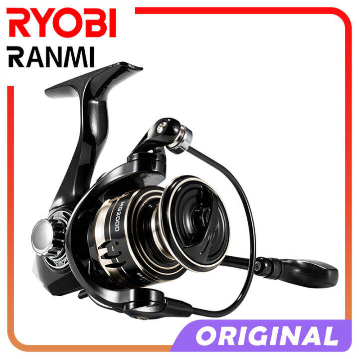 Moulinet De Tubertini Ryobi Drex 7000 Spinning Mer Lac Reel Drag 10 KG