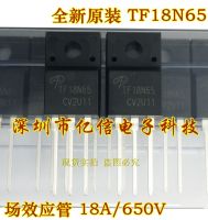 New original TF18N65 AOTF18N65 TO-220F MOS 18A/650V In Stock