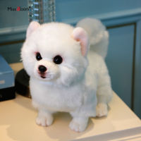 Pomeranian Plush Toy Dog Doll Simulation Dog Stuffed Animal Toy Super Realistic Dog For Pet Kawaii Birthday Gifts for Children