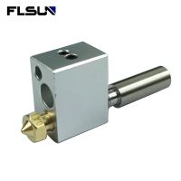 【CW】 Sell Hot Cakes Flsun Sr 3d Printer Accessories E3d Version Extrusion Nozzle Heating Block