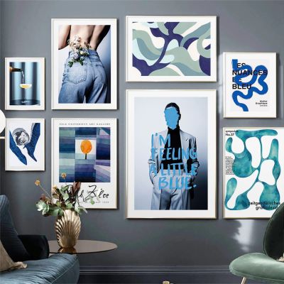 แฟชั่น Blue Girl Modern Wall Art ภาพวาดผ้าใบ Pop Art ห้องนั่งเล่นตกแต่งโปสเตอร์และพิมพ์ภาพผนัง Salon Club New