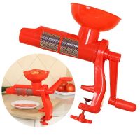 Multi-function hand-shake safe tomato juice producer kitchen home cooking appliances DIY Tomato Press Kitchen Tools