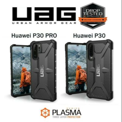 UAG Plasma Case เคส Huawei P30 / P30Pro / P30Lite / P40Pro / Mate20 / Mate20X / Mate20 Pro / Mate30 Pro / P40 Mate40pro เคสกันกระแทก