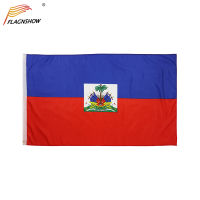 Flagnshow Haiti Flag 3X5 FT Hanging Polyester Haitian National Banner with ss Grommets