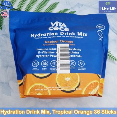 ผงเกลือแร่ ผสมเครื่องดื่ม ผงอิเล็กโทรไลต์ จากน้ำมะพร้าวออร์แกนิก Hydration Drink Mix, Tropical Orange 36 Sticks - Vita Coco Electrolytes