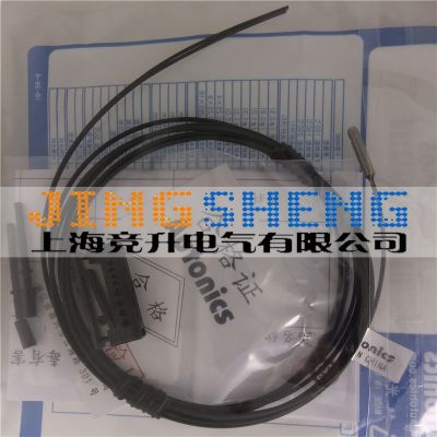 ♈ﺴ❂ FDC-320-05 Original Authentic New Optical Fiber Cable