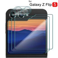 6 1 Outer Protector with Film Z Flip 5 Tempered Glass Flip5 5G