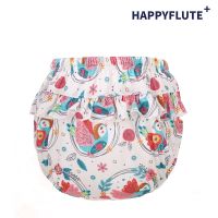 Happyflute Swim Diaper Baby &amp; Toddler Reusable Baby Shower Gifts For Girls Skin Friendly