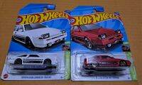 Hotwheels Toyota AE86 Sprint Trueno HHD82