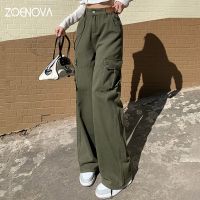 ZOENOVA 2023 European American Green Jeans Fashion Elegant Solid Pants Casual High Waist Femme Straight Belt Trousers For Women