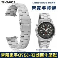 Suitable for 4369 watch strap EF-527D curved stainless steel bracelet 22mm