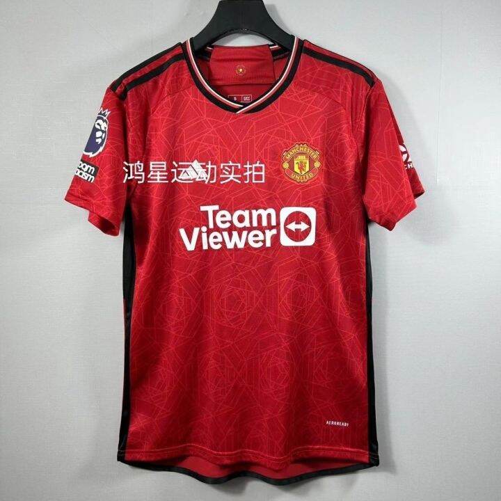 manchester united jersey singapore