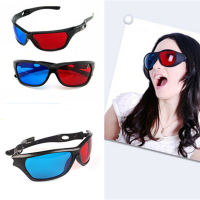 5pcs Universal 3D แว่นตาพลาสติกแว่นตาสีแดงสีฟ้า CYAN 3D แก้ว anaglyph 3D ภาพยนตร์เกม DVD visioncinema กรอบสีดำ