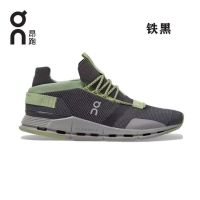 On/Ang running mens shoes spring summer and autumn new lightweight breathable shock-absorbing Cloud nova casual sports shoes