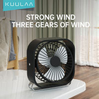 KUULAA USB Desk Fan Portable Quiet 3 Speeds Portable Table Fan Personal Mini Fan Small Cooling Fan by USB Plug In 360°Rotatable Silent Desktop Fan for Home Office Bedroom Dorm Indoor Outdoor Small Room Air Circulator Fan