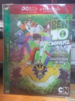 DVD มือสอง ภาพยนต์ หนัง การ์ตูน BEN 10 OMNIVERSE Vol.10 แผ่น 2