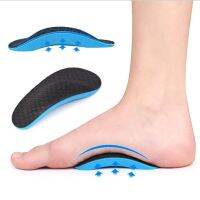 [Fashion goods060]VA Flat Feet Arch Support Orthopedic Insoles Pads For Shoes Men Women Foot Valgus VarusInsoles Shoe Inserts Accessories